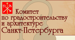 Наружная реклама в Петербурге начинает восстанавливаться