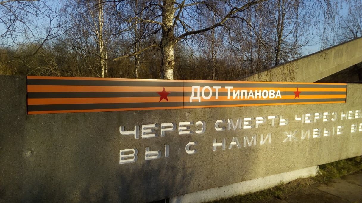 Поздравляем с Днём Победы!
