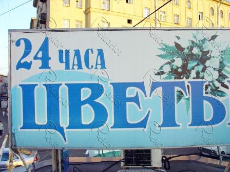 Поздравляем с 8 марта!