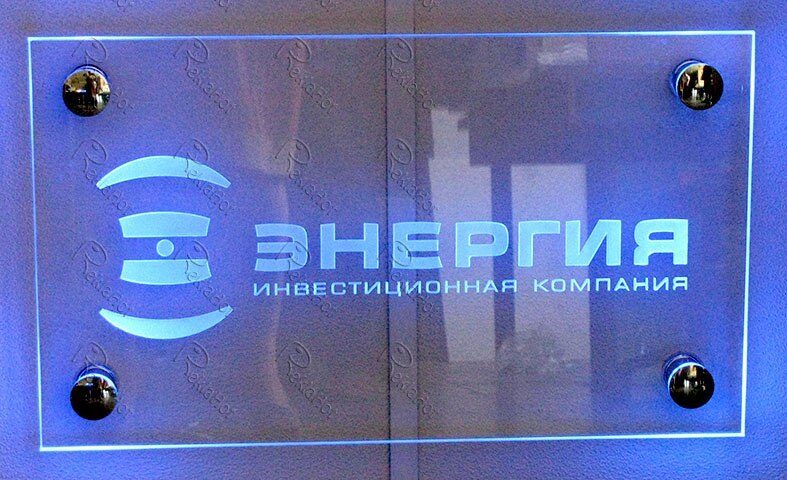Таблички и указатели