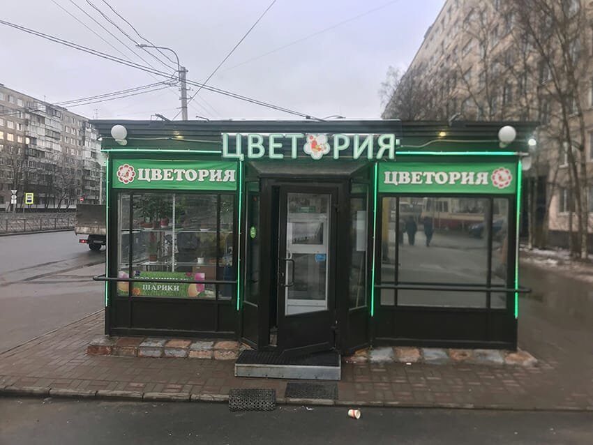 Монтаж вывесок
